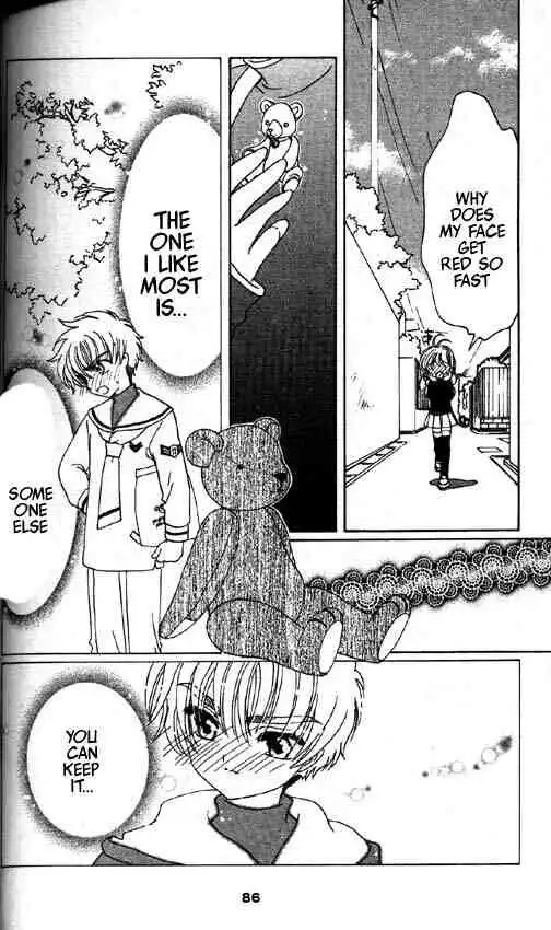 Card Captor Sakura Chapter 47 9